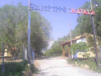 Matala Camping