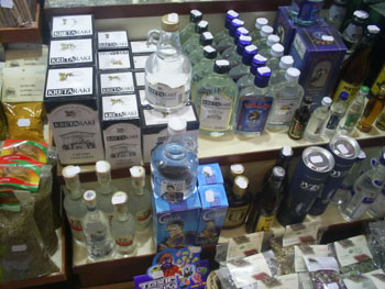 Raki