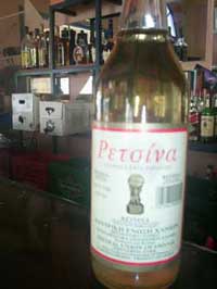 Retsina