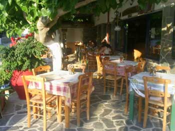 The Third Eye (Restaurant)